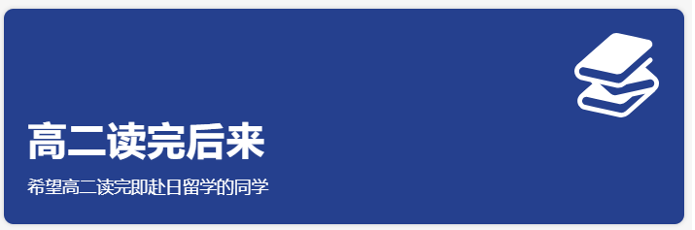 path1